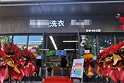 熱門資訊圖