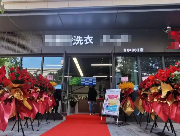 企業(yè)微信截圖_20250902101257.png