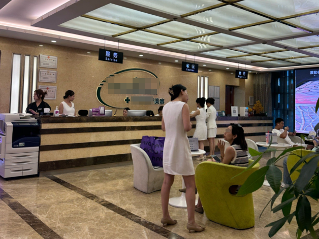 企業(yè)微信截圖_20250922140342.png