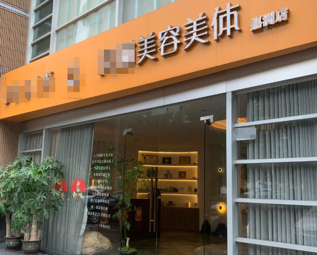 企業(yè)微信截圖_20250715094724.png