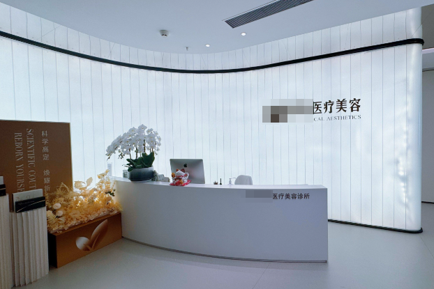 企業(yè)微信截圖_20251010140517.png