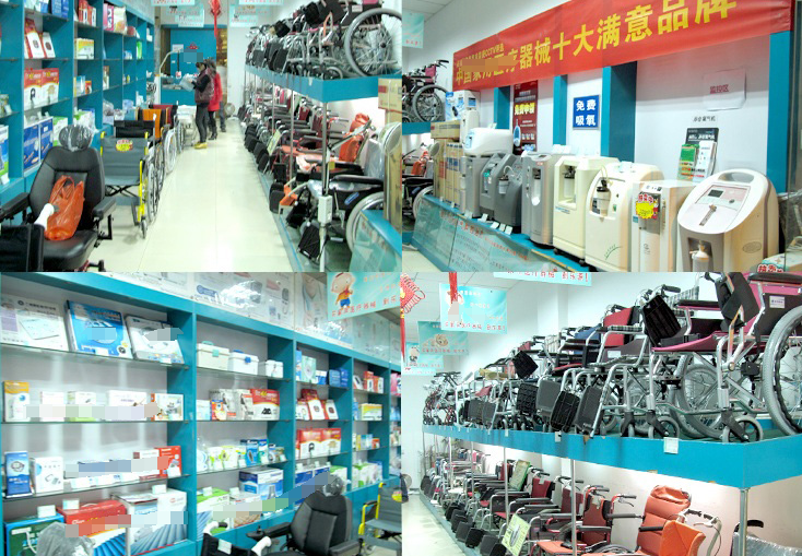 企業(yè)微信截圖_17465856094638.png