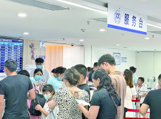 企業(yè)微信截圖_20250923142750.png
