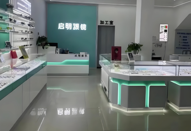 企業(yè)微信截圖_20250902141315.png