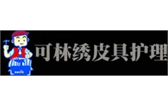 上?？闪中闫ぞ咦o(hù)理連鎖